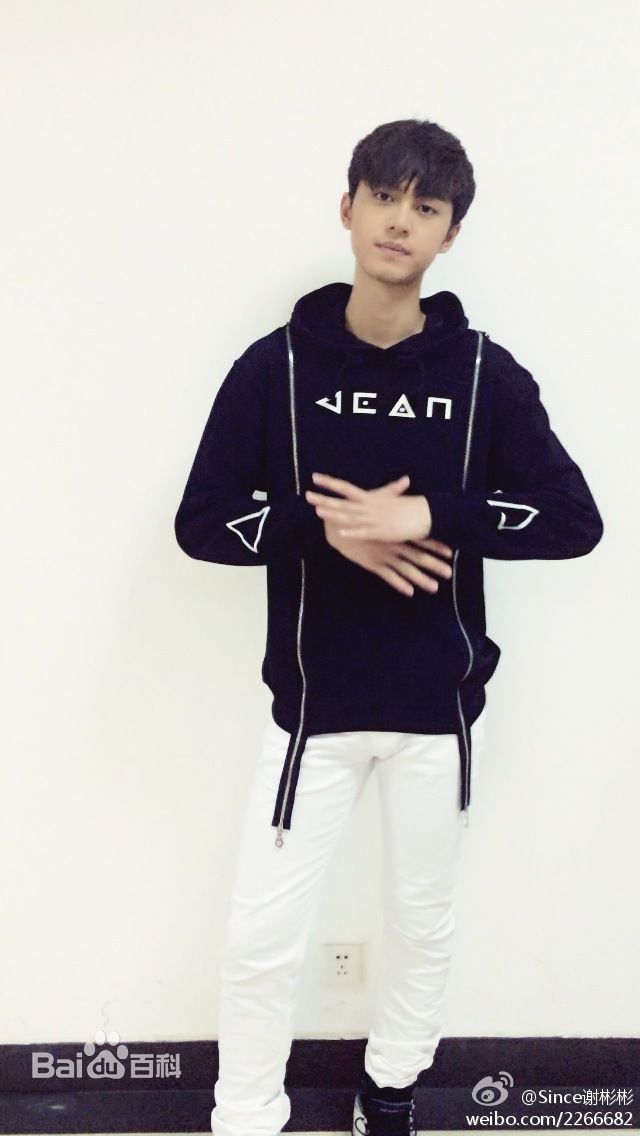 最新谢彬彬(Since)性感图片