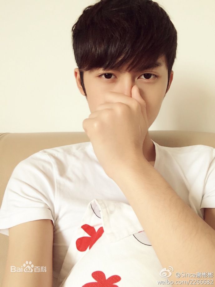 最新谢彬彬(Since)性感图片