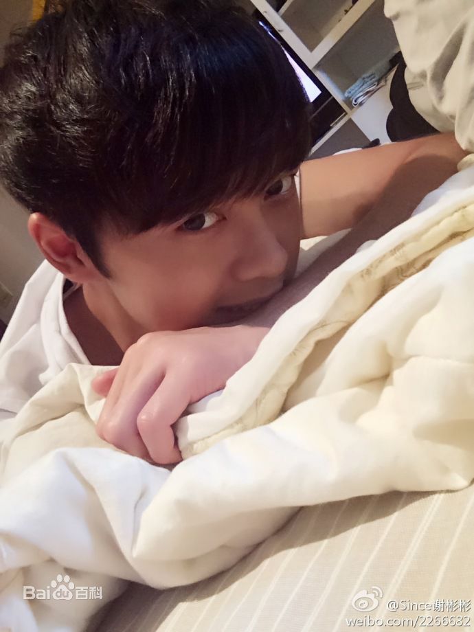 最新谢彬彬(Since)性感图片