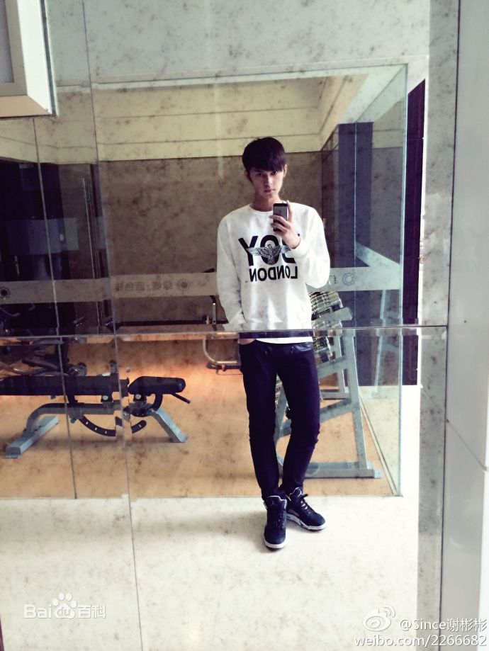 最新谢彬彬(Since)性感图片