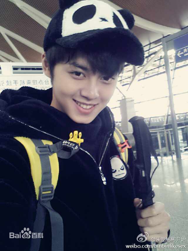 最新谢彬彬(Since)性感图片