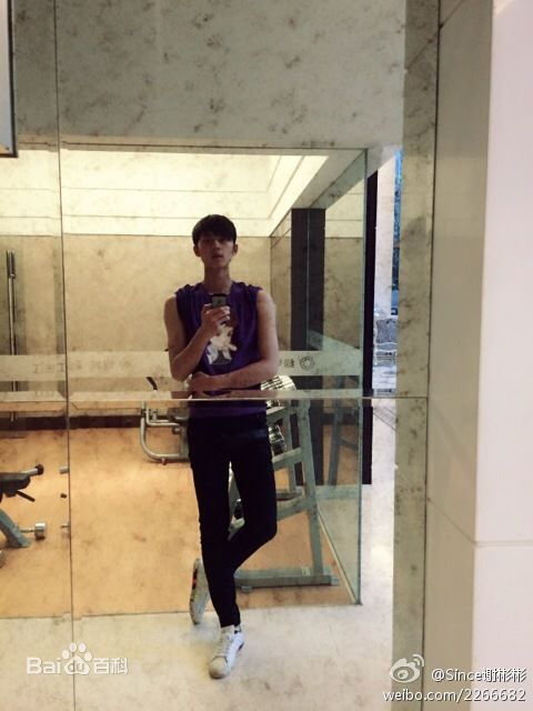 最新谢彬彬(Since)性感图片