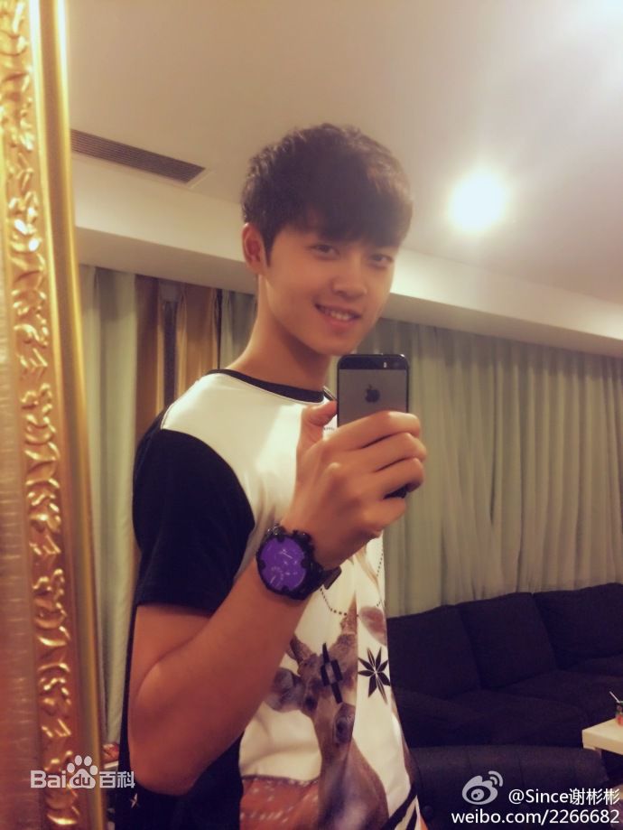 最新谢彬彬(Since)性感图片