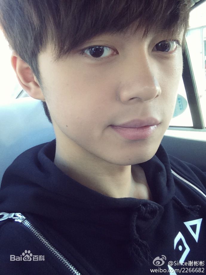 最新谢彬彬(Since)性感图片