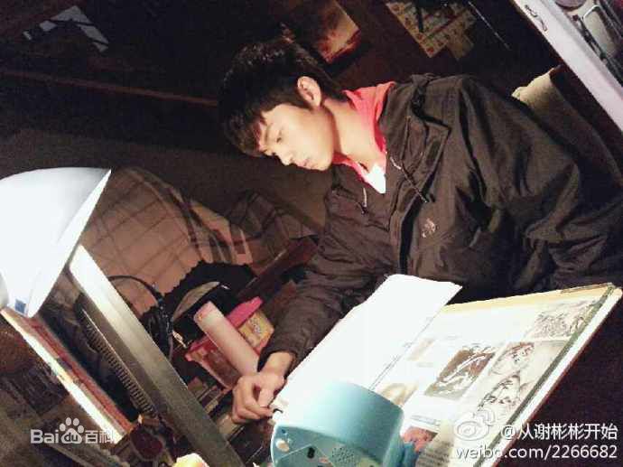 最新谢彬彬(Since)性感图片