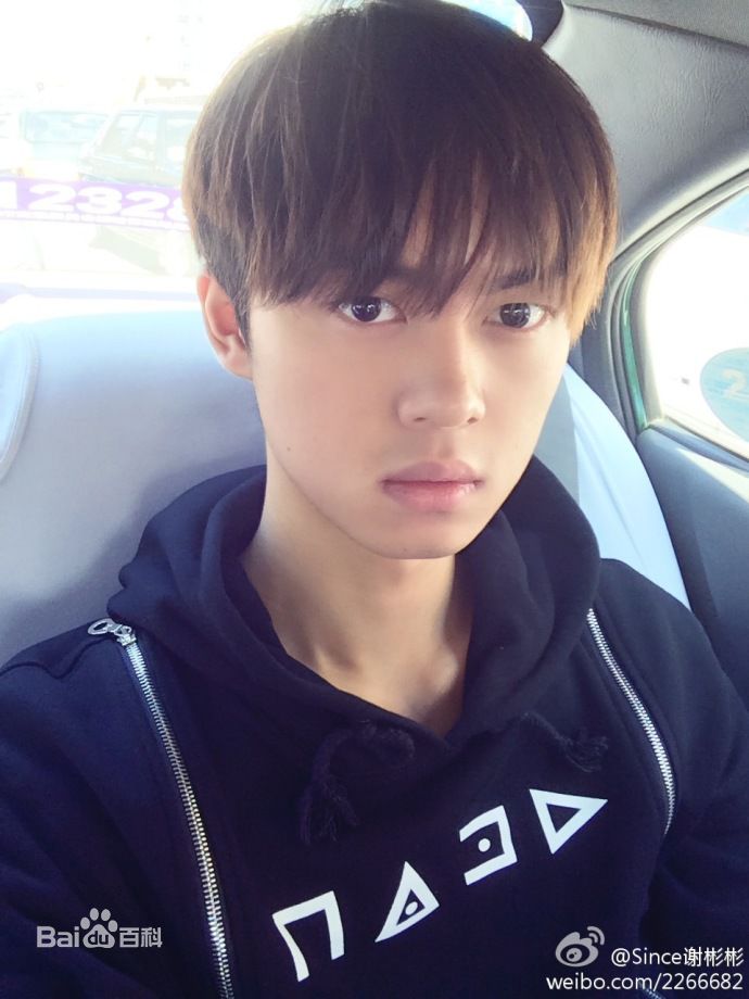 最新谢彬彬(Since)性感图片