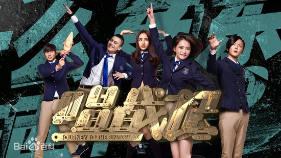 谢彬彬(Since)《唱战记》最新剧照