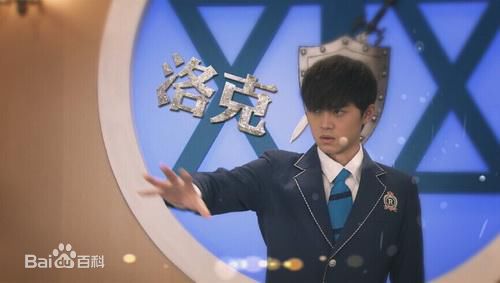 谢彬彬(Since)《洛克王国》最全剧照