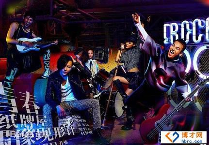 谢彬彬(Since)《洛克王国》最全剧照