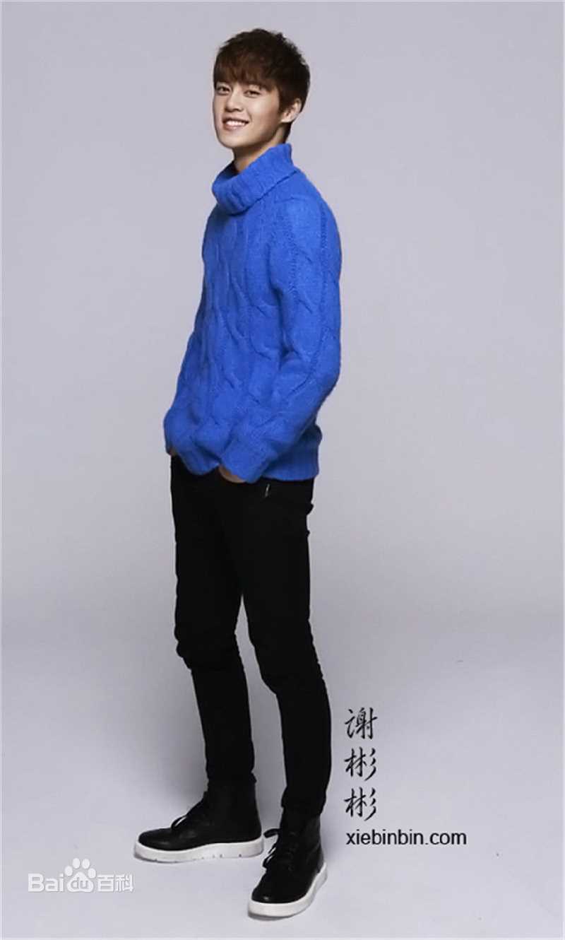 谢彬彬(Since) 