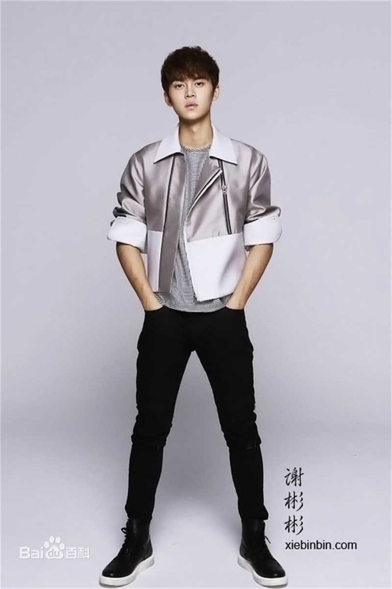 谢彬彬(Since) 