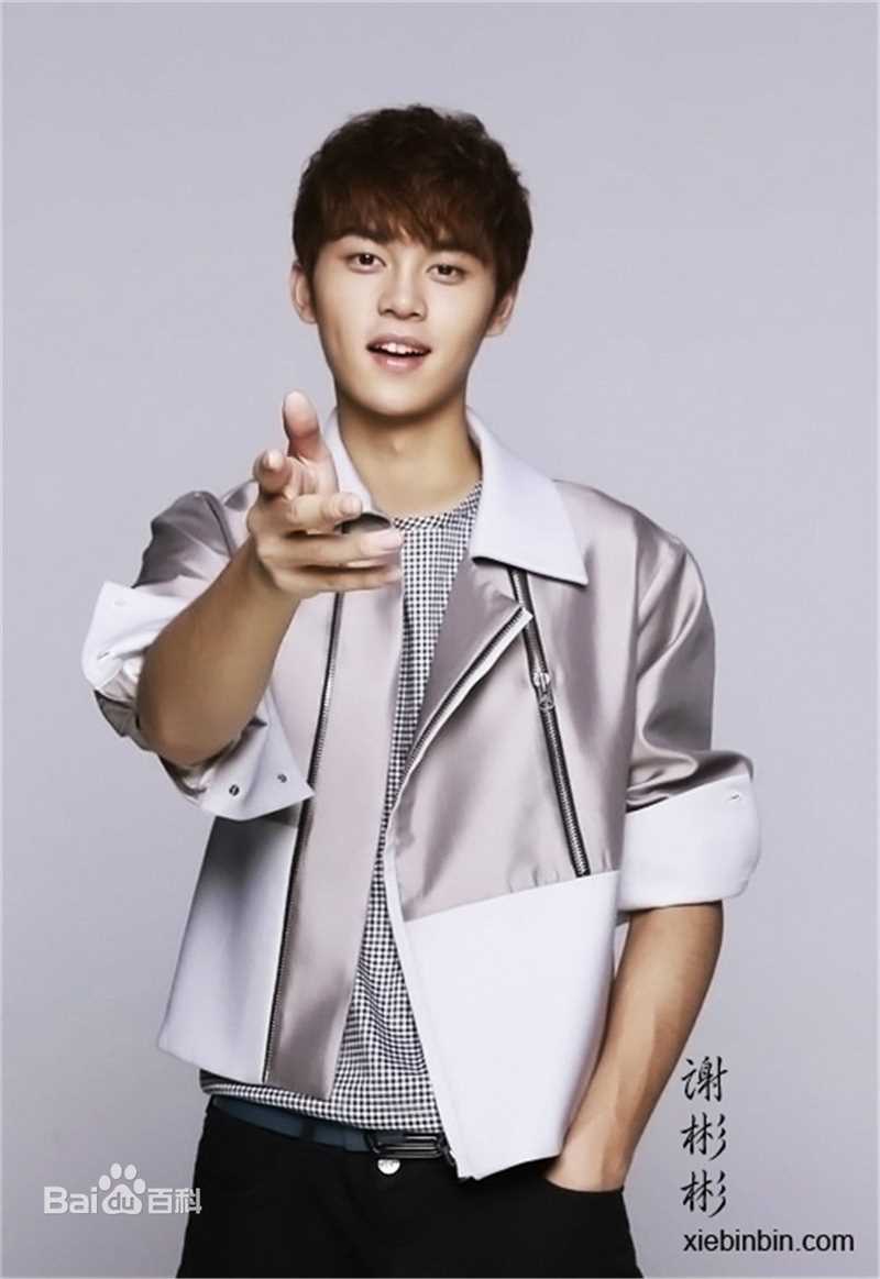 谢彬彬(Since) 