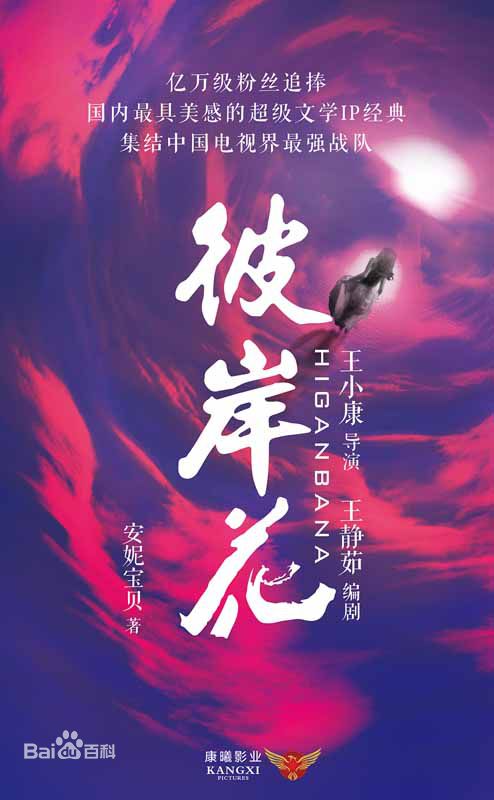 高清谢彬彬(Since)性感图片