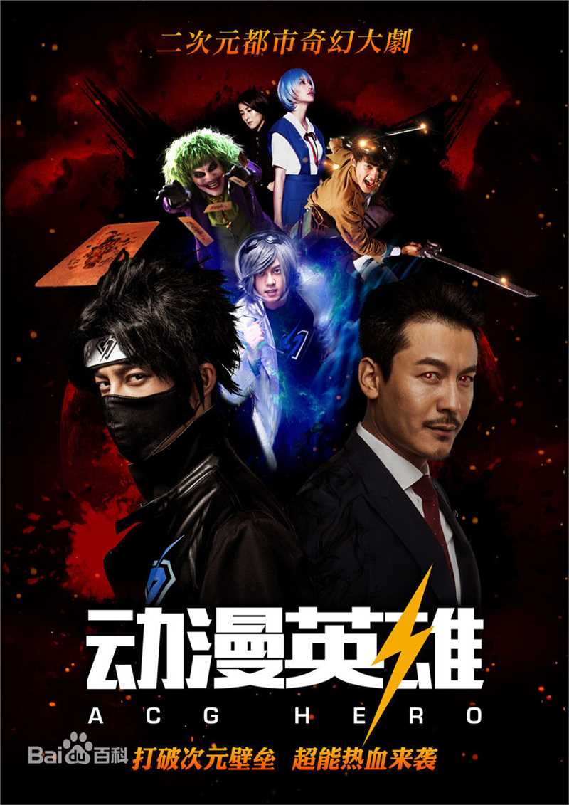 高清谢彬彬(Since)性感图片