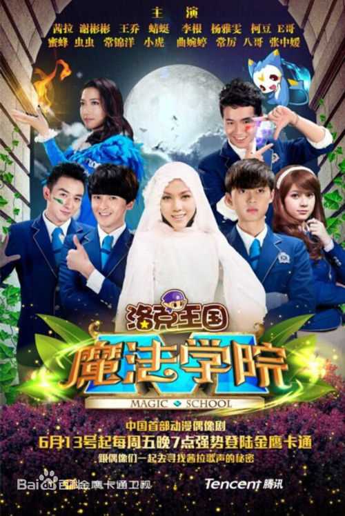 高清谢彬彬(Since)性感图片