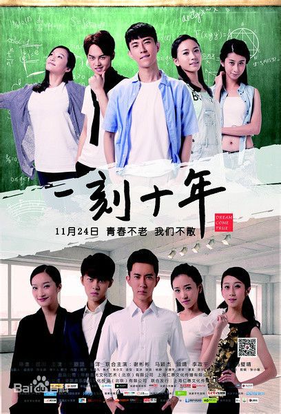 高清谢彬彬(Since)性感图片