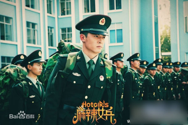 王煜电视剧集锦——壁纸壁纸