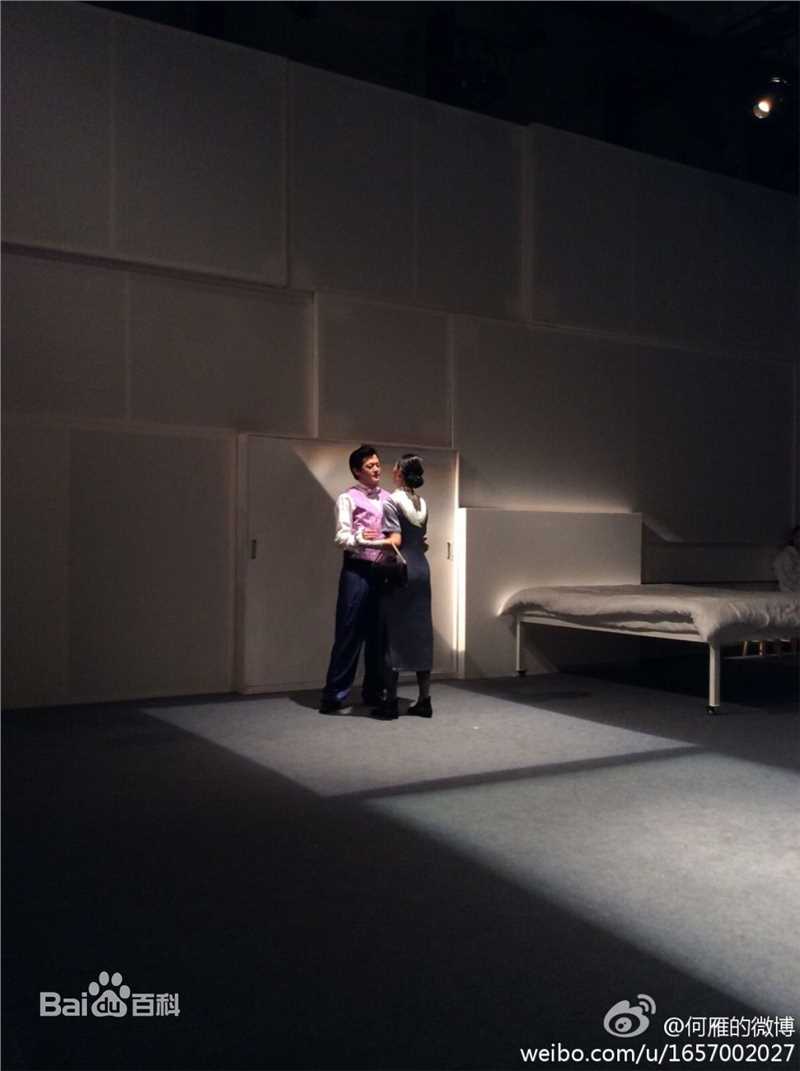 高清王煜在上戏实习大戏《风流的议员》中的图集