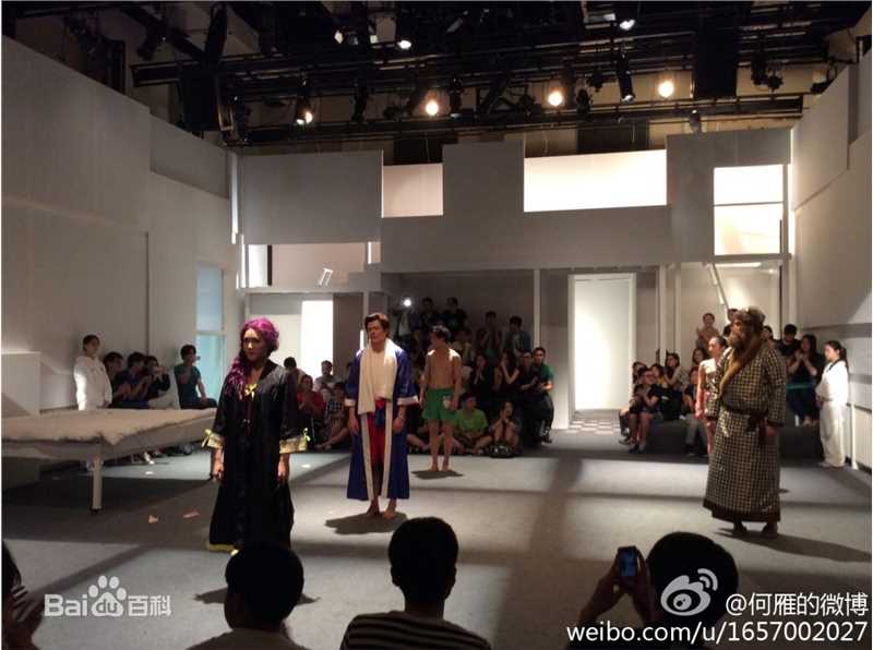 高清王煜在上戏实习大戏《风流的议员》中的图集