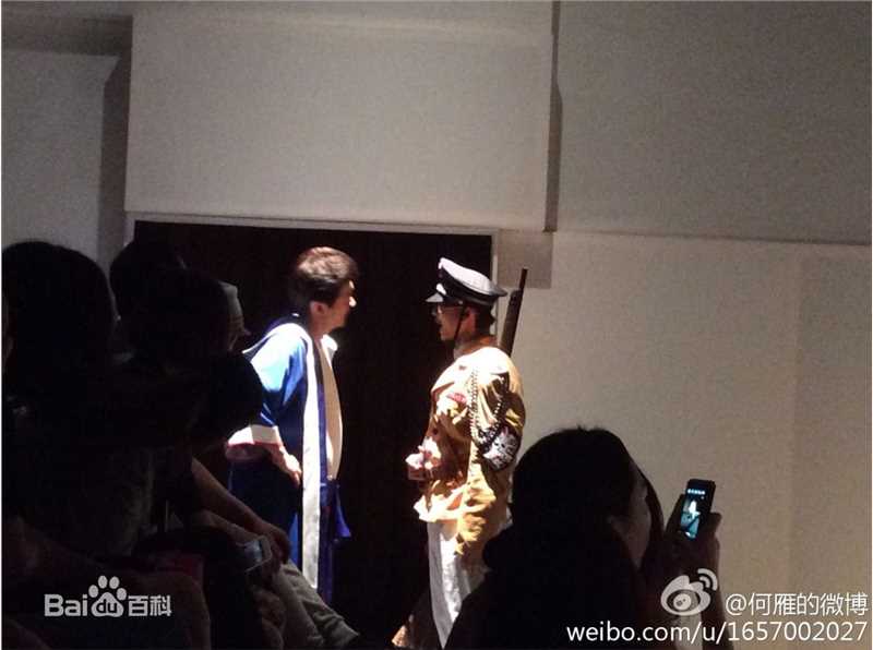 高清王煜在上戏实习大戏《风流的议员》中的图集