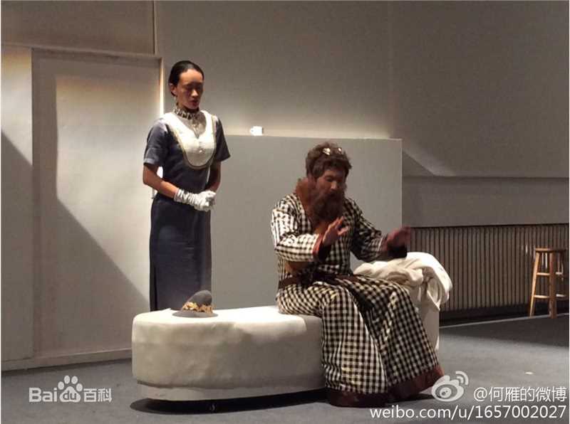 高清王煜在上戏实习大戏《风流的议员》中的图集