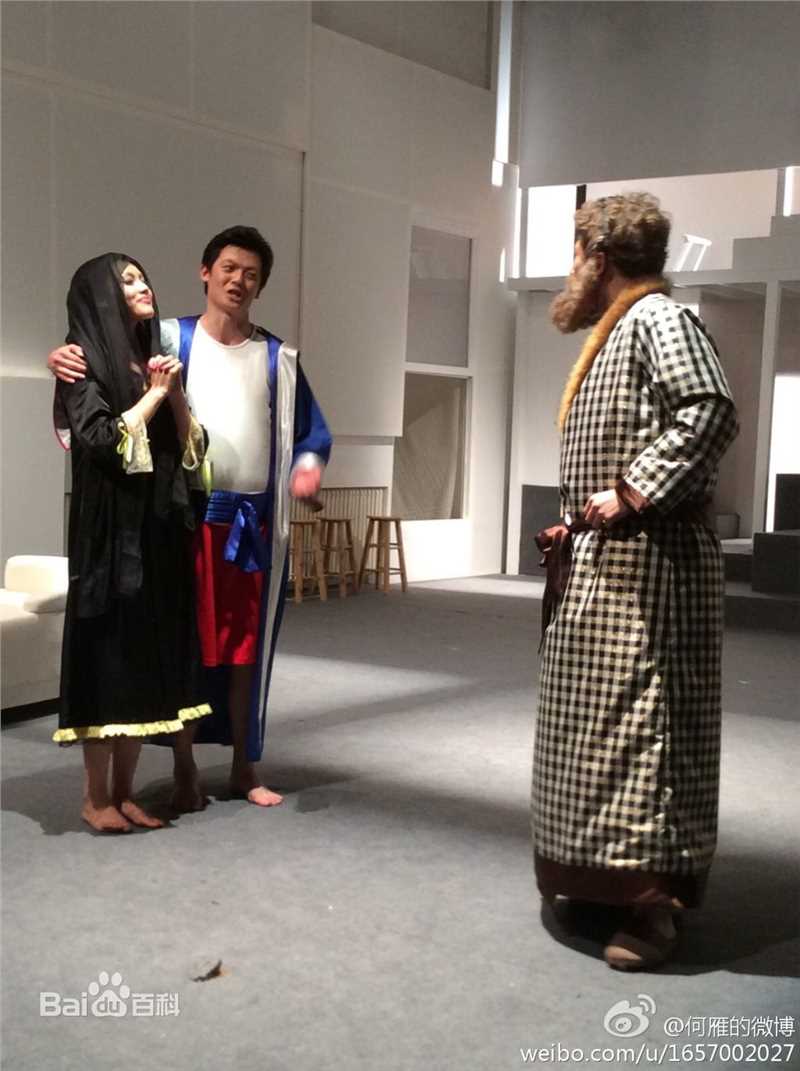 高清王煜在上戏实习大戏《风流的议员》中的图集