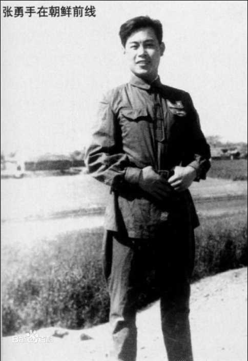 最全张勇手壁纸