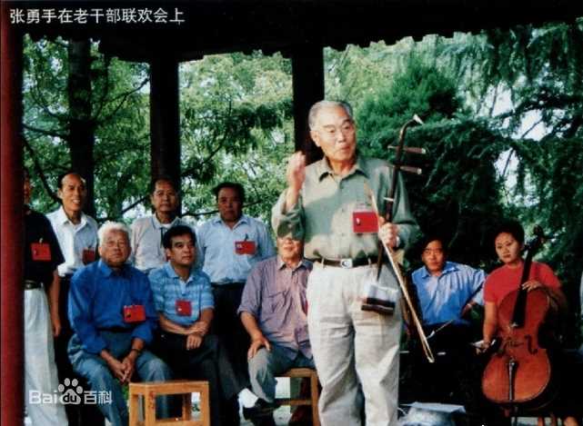 最全张勇手壁纸