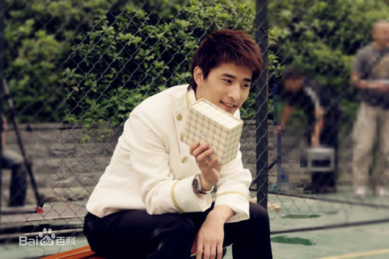 宫正楠(Daniel)《偏偏爱上你》 剧照