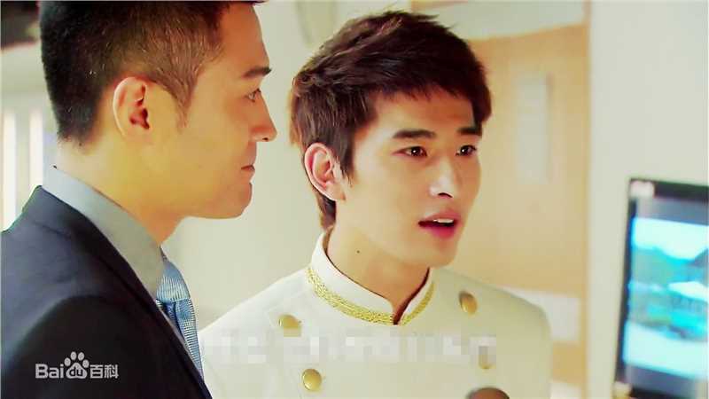 宫正楠(Daniel)《偏偏爱上你》 剧照