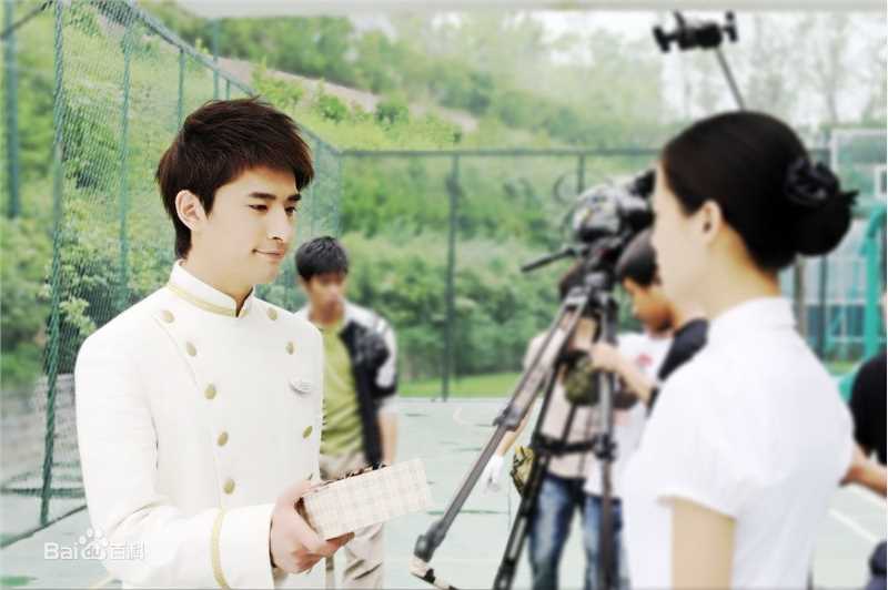 宫正楠(Daniel)《偏偏爱上你》 剧照