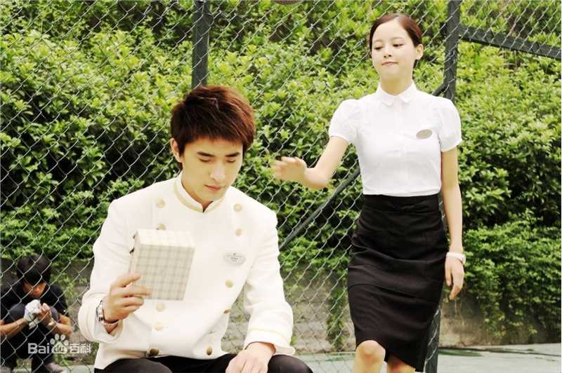 宫正楠(Daniel)《偏偏爱上你》 剧照