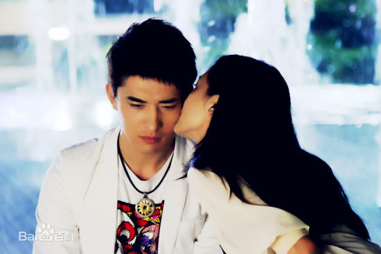 宫正楠(Daniel)《偏偏爱上你》 剧照