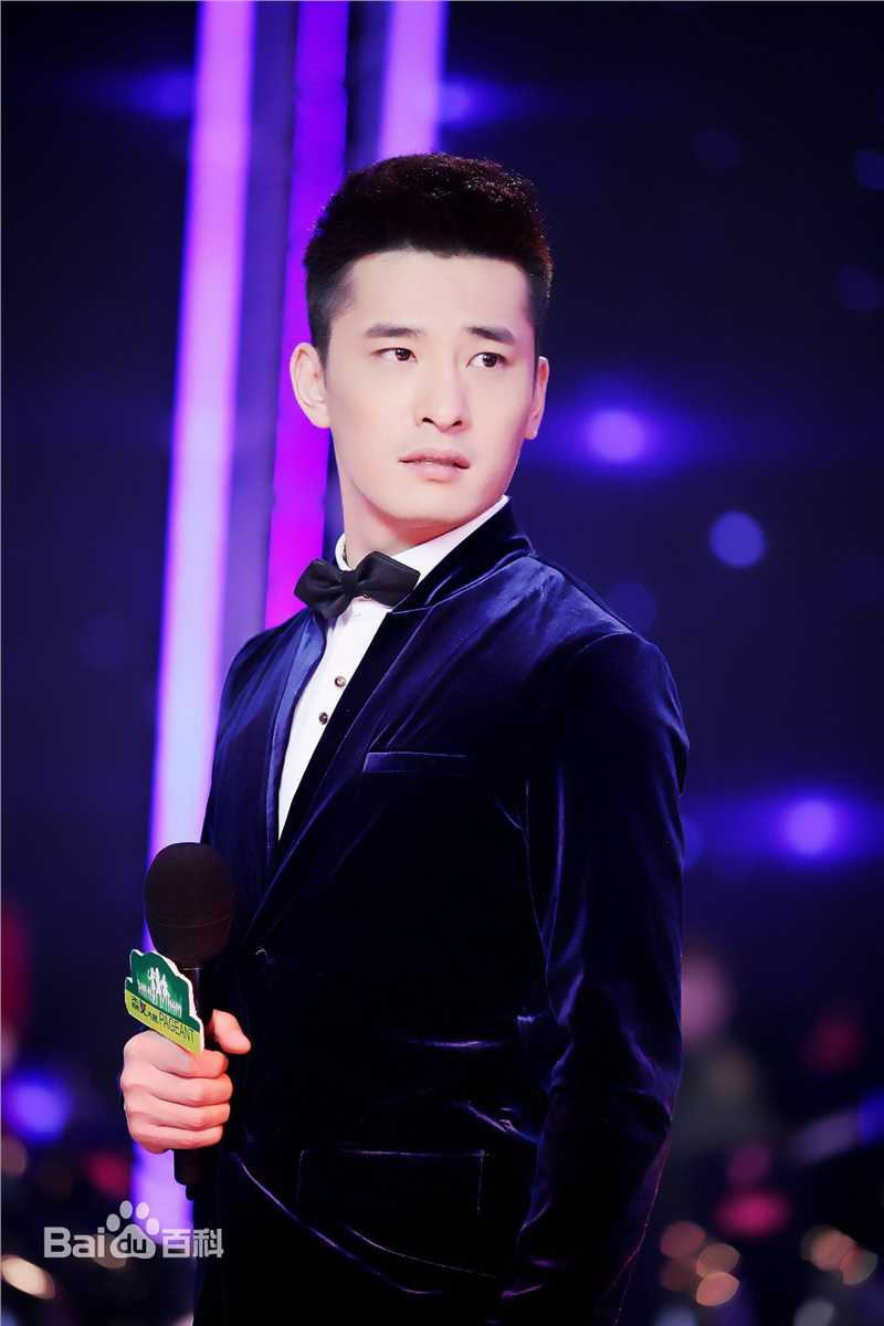 宫正楠(Daniel)《我在锡林郭勒等你》最新剧照