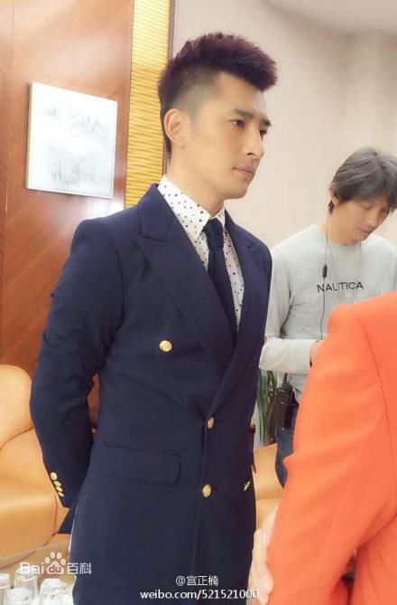 宫正楠(Daniel)《我在锡林郭勒等你》最新剧照