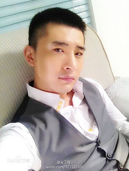 宫正楠(Daniel)《80婚约》精选剧照