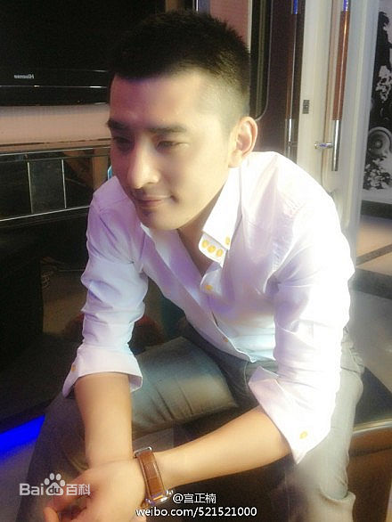 宫正楠(Daniel)《80婚约》精选剧照