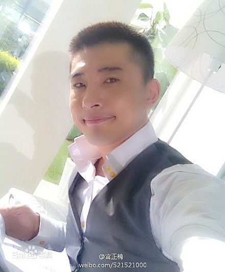 宫正楠(Daniel)《80婚约》精选剧照