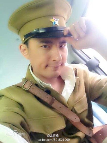 宫正楠(Daniel)其 他 剧 照性感图片壁纸