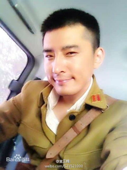 宫正楠(Daniel)其 他 剧 照性感图片壁纸