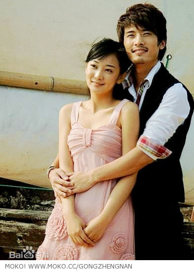 宫正楠(Daniel)其 他 剧 照性感图片壁纸