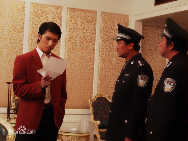 宫正楠(Daniel)其 他 剧 照性感图片壁纸