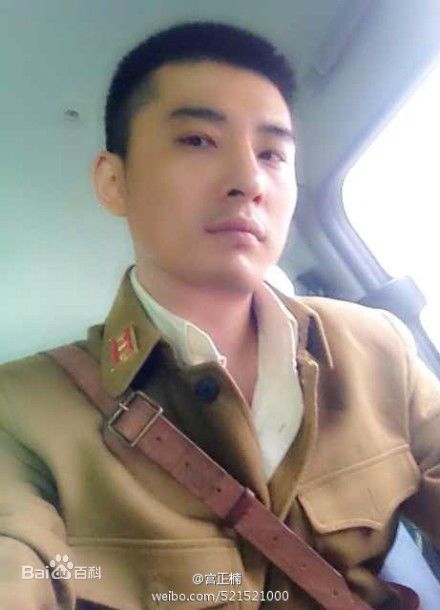 宫正楠(Daniel)其 他 剧 照性感图片壁纸