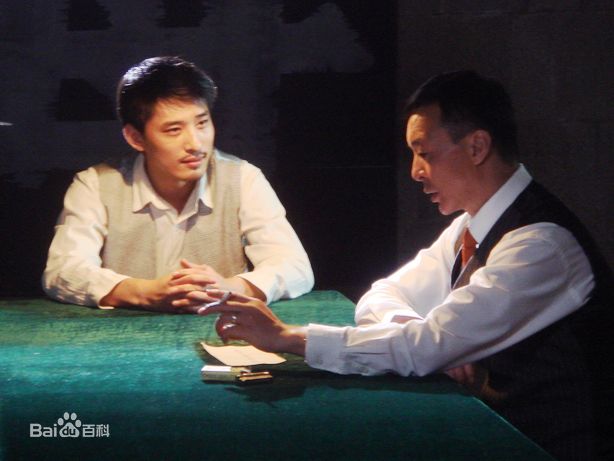 宫正楠(Daniel)其 他 剧 照性感图片壁纸