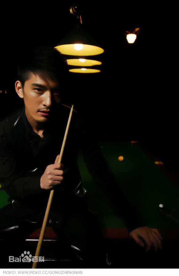 宫正楠(Daniel)杂 志 采 访生活照相册