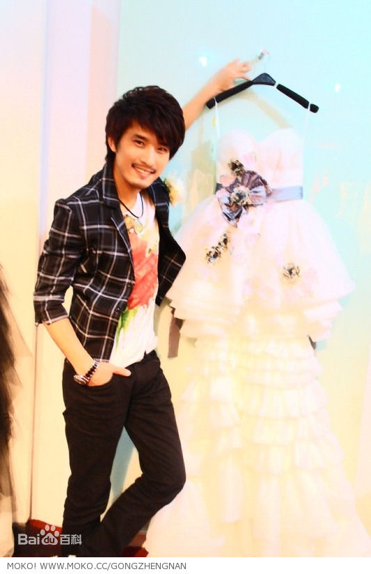 宫正楠(Daniel)生 活 照壁纸壁纸