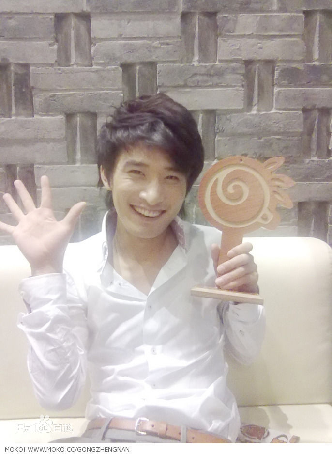 宫正楠(Daniel)生 活 照壁纸壁纸