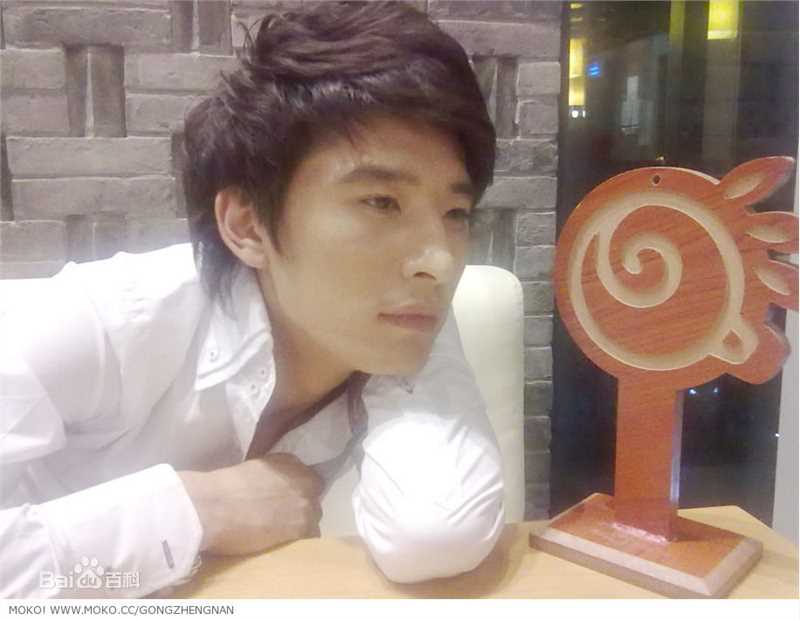 宫正楠(Daniel)生 活 照壁纸壁纸