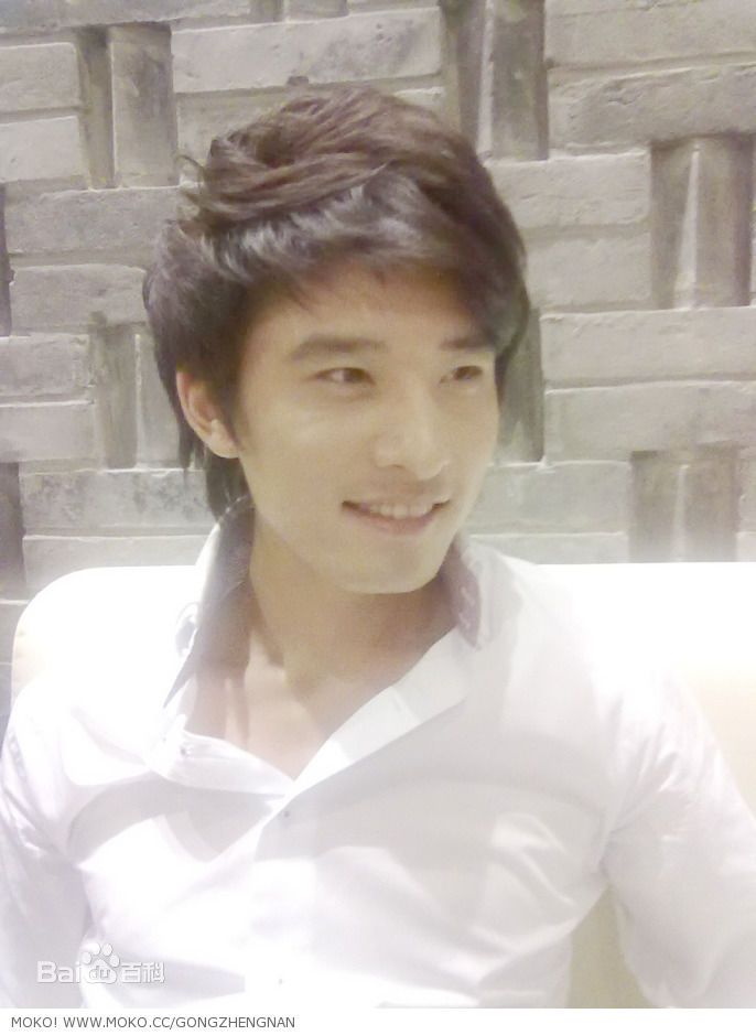 宫正楠(Daniel)生 活 照壁纸壁纸