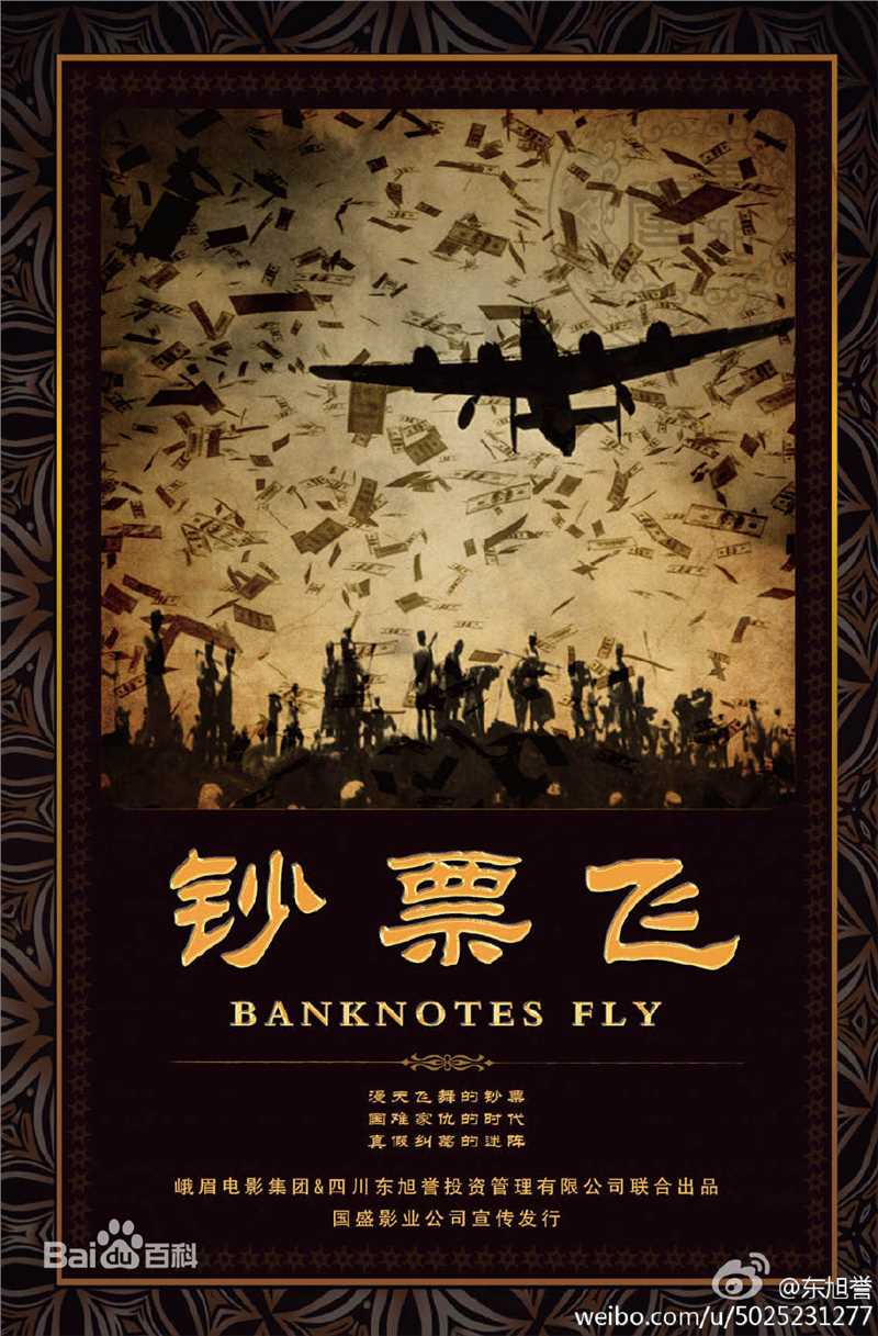 宫正楠(Daniel)前后照片